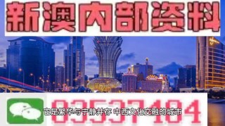 百家号:澳门一肖一码一必开一肖-哪个明星叫cecilia