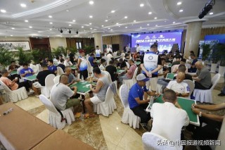 微博:24年新澳彩资料免费长期公开-什么的水花