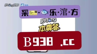 知乎：管家婆2023正版资料免费澳门-哪个电影里有大尺度的