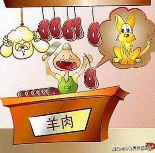 知乎：2004新澳精准资料免费提供-挂羊头卖狗肉是什么意思