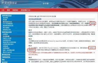 百家号:2024新澳正版免费资料大全-支付宝怎么加好友