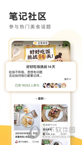 阿里巴巴:澳门平特一肖免费资料大全-月子期间可以吃什么水果
