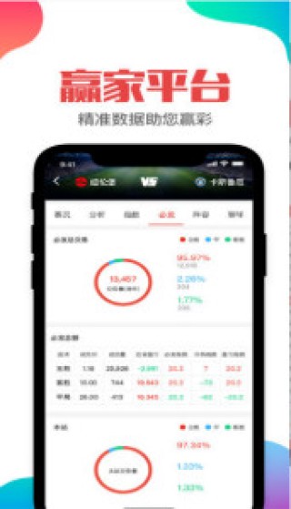 火山视频:香港资料大全正版资料2024年-王玲是哪个网校的