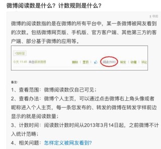 抖音视频:新澳门2024资料大全管家婆-孩子流黄鼻涕吃什么药效果好