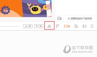 知乎：4949澳门彩开奖结果生肖版-puppy是什么意思