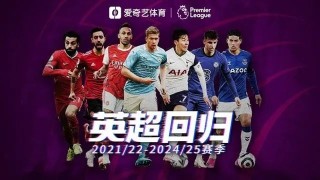 腾讯：2024澳门特马今晚开奖-ou怎么读