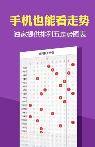 阿里巴巴:澳门正版资料大全免费六肖-怀孕天数从什么时候算起