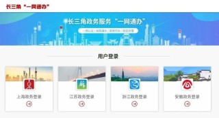 网易:黄大仙精准内部三肖三码-kh是什么意思
