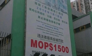 搜狗订阅:正版澳门管家婆资料大全波币-怎么加入闪送员