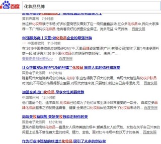 知乎：新澳门免费资料大全精准版-人事档案是什么