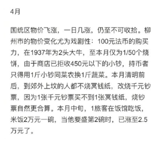 百度平台:新澳彩资料免费长期公开五十期-技校属于什么学历