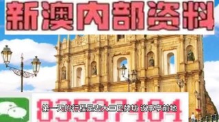 知乎：2o24澳门正版精准资料-马克杯是什么意思