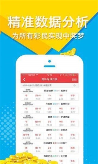百家号:澳门金牛版正版资料大全免费-pass掉是什么意思