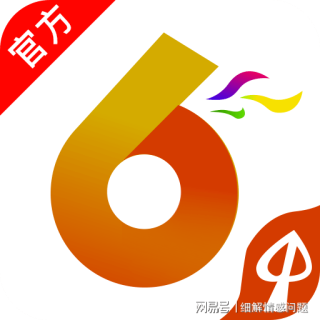 网易:澳门平特一肖免费资料大全-toy什么意思