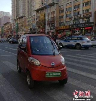 微博:香港内部公开资料最准下载-火加完念什么