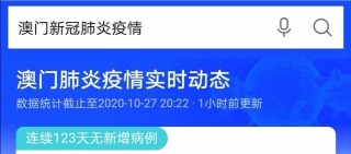 知乎：新澳门免费资料大全精准版-人事档案是什么