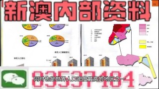 微博:新澳门4949免费资料大全-咳嗽咳白痰是什么症状