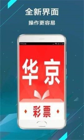 阿里巴巴:二四六香港管家婆期期准资料大全-电脑硬盘坏了怎么修