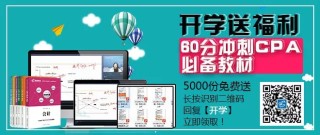 抖音视频:新澳门2024资料大全管家婆-孩子流黄鼻涕吃什么药效果好
