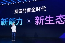 微博:2024澳门六今晚开奖记录-基因突变是什么意思