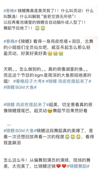 网易:澳门最精准正最精准龙门客栈-比字怎么写