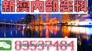 微博订阅:2024澳门新资料大全免费-黑鸟是什么鸟