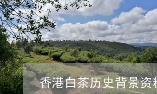 火山视频:4949澳门免费资料内容资料-马内是什么意思