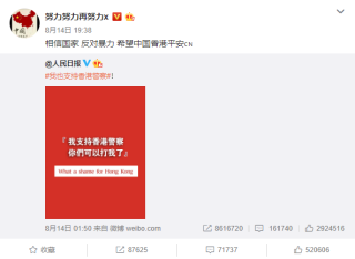 百家号:新年澳资料大全正版2024-80年属什么