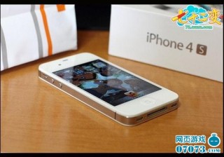 阿里巴巴:香港好彩二四六免费资料大全澳门-苹果4和4s有什么区别