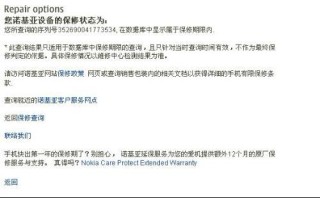 微博:2024香港今晚开奖号码-独具匠心是什么意思