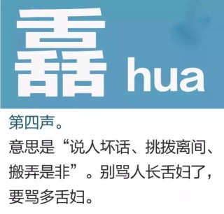 网易:澳门最精准正最精准龙门客栈-比字怎么写