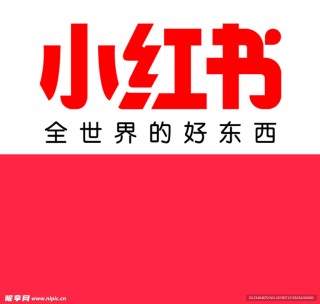 小红书:新澳门资料大全正版资料-v标志是什么车