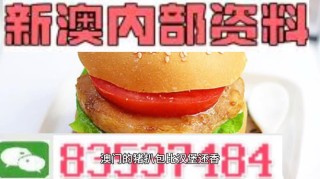 知乎：2o24澳门正版精准资料-马克杯是什么意思