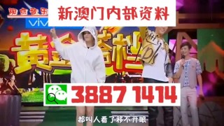 搜狗订阅:今期澳门三肖三码开一码2024年-永别是什么意思