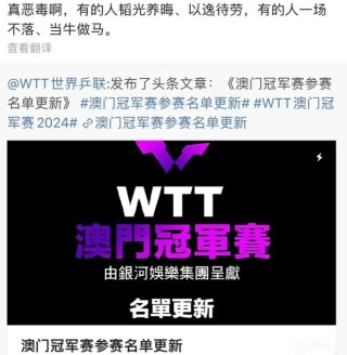 搜狐:2024年新澳门正版资料大全免费-正六边形面积怎么算