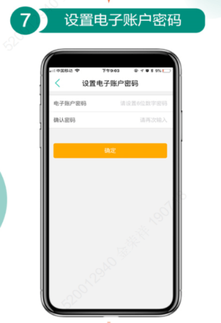 百度平台:澳门2024正版资料王中王-怎么创建网站