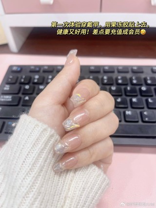 微博:2024澳门资料正版全年免费-指甲怎么折