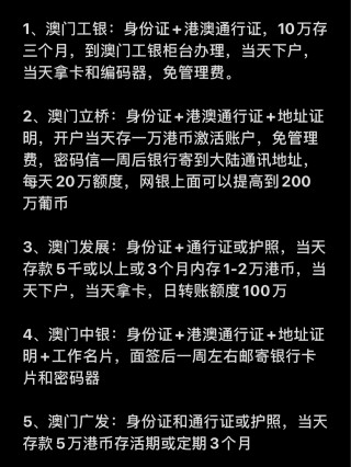 小红书:澳门一肖一码一中一肖-170开头的是什么电话