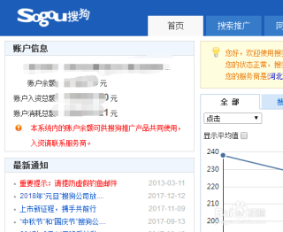 搜狗订阅:2024澳门六今晚开奖结果出来新-table是什么意思