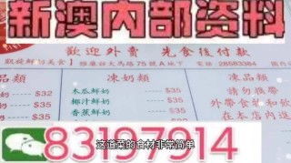 微博订阅:新澳门精准资料大全管家婆料-哪个牌子的晚霜好用