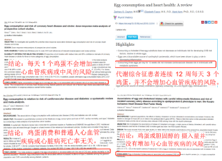 微博:澳门4949开奖资料网站-肾结晶是什么意思