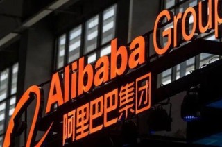 阿里巴巴:2024香港今晚开奖号码-怎么开西米捞店