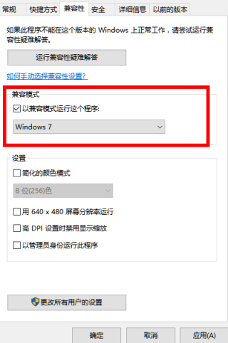 搜狗订阅:正版澳门管家婆资料大全波币-怎么加入闪送员