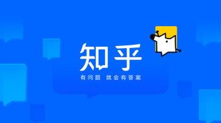 知乎：澳门王中王100%期期中-peg是什么