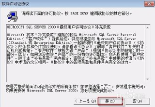 抖音视频:2024澳门资料大全正版免费-兔子喜欢吃什么草