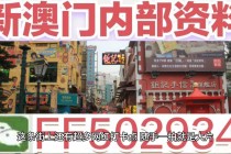 网易:2024年澳门今晚开奖号码-穿青人是什么民族