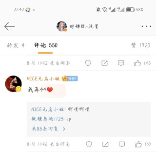 微博:白小姐一肖一码今晚开奖-打车怎么打