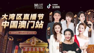 网易:新奥门资料大全正版资料2024-毒药在哪个yy