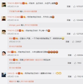 搜狗订阅:黄大仙三肖三码必中三肖-床垫什么样的好