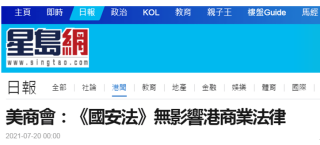 网易:香港二四六开奖免费资料唯美图库-小肚鸡肠什么意思